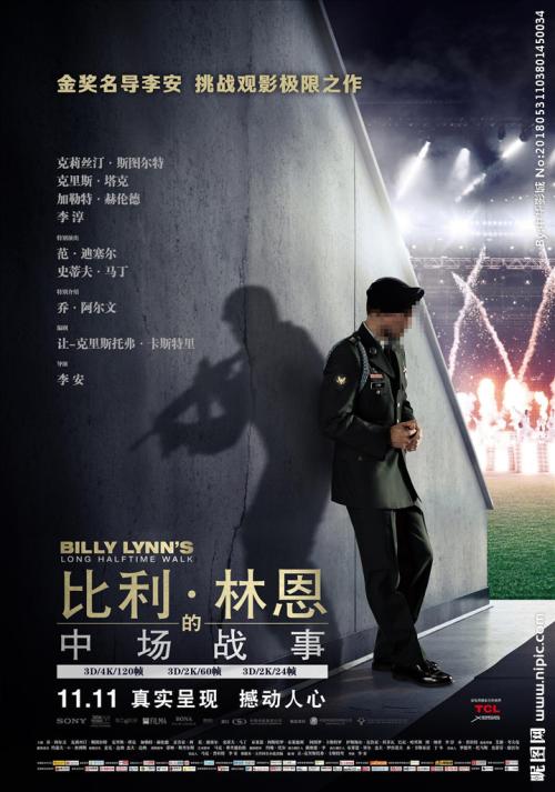 农村房屋办理房产证有什么用