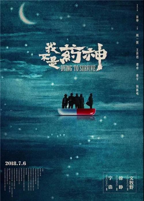 尼尔森理工学院毕业证办理