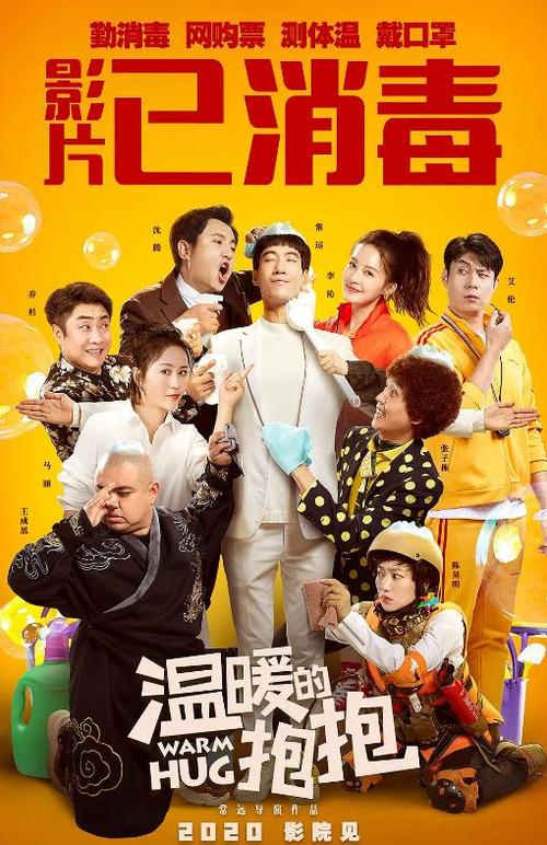 哪里能办假公证书